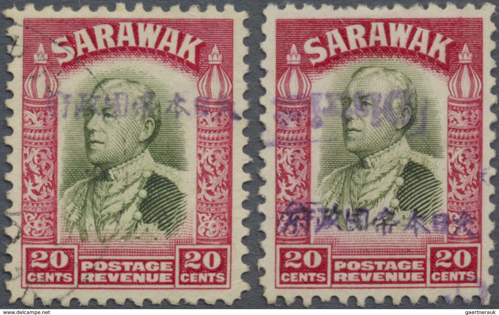 O Malaiische Staaten - Sarawak: Japanese Occupation,  1942, 20 C. Olive Green/carmine With Violet Ovpt - Andere & Zonder Classificatie