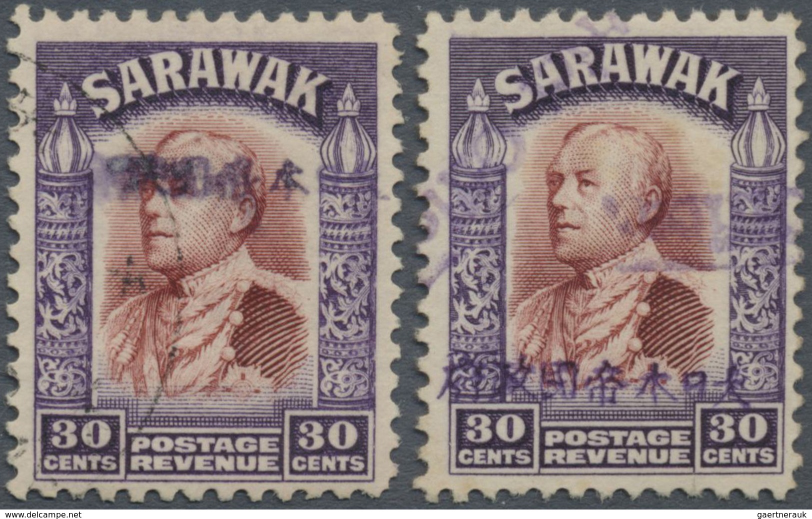 O Malaiische Staaten - Sarawak: Japanese Occupation,  1942, 30 C. Violet Ovpt. At Kuching P.o. Resp. M - Andere & Zonder Classificatie