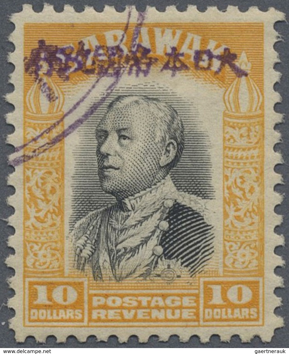 O Malaiische Staaten - Sarawak: Japanese Occupation,  1942, $10 Black And Yellow With Violet Ovpt. At - Andere & Zonder Classificatie