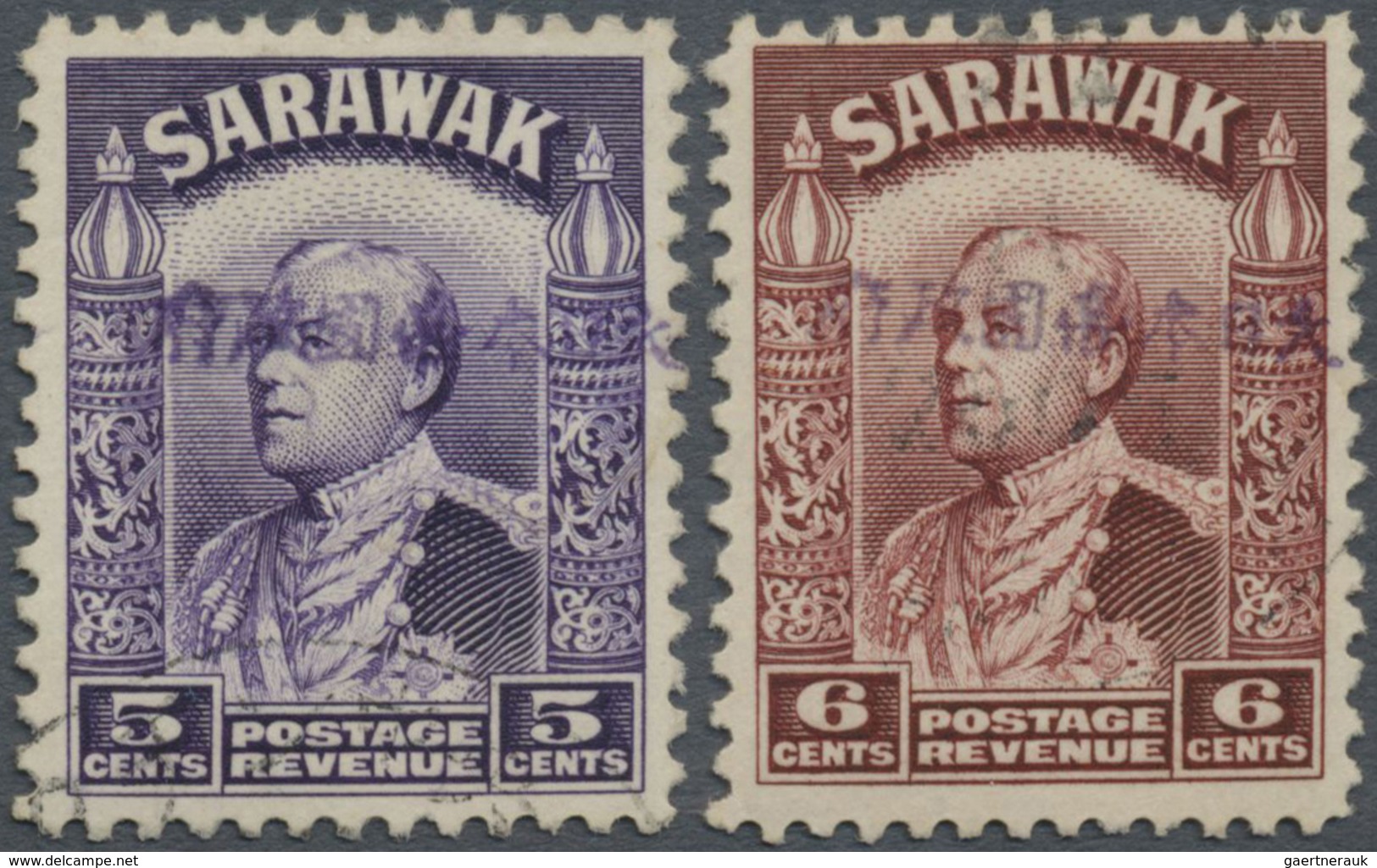 O Malaiische Staaten - Sarawak: Japanese Occupation, 1942, 5 C.  Violet And 6 C. Lake-brown, Both With - Andere & Zonder Classificatie