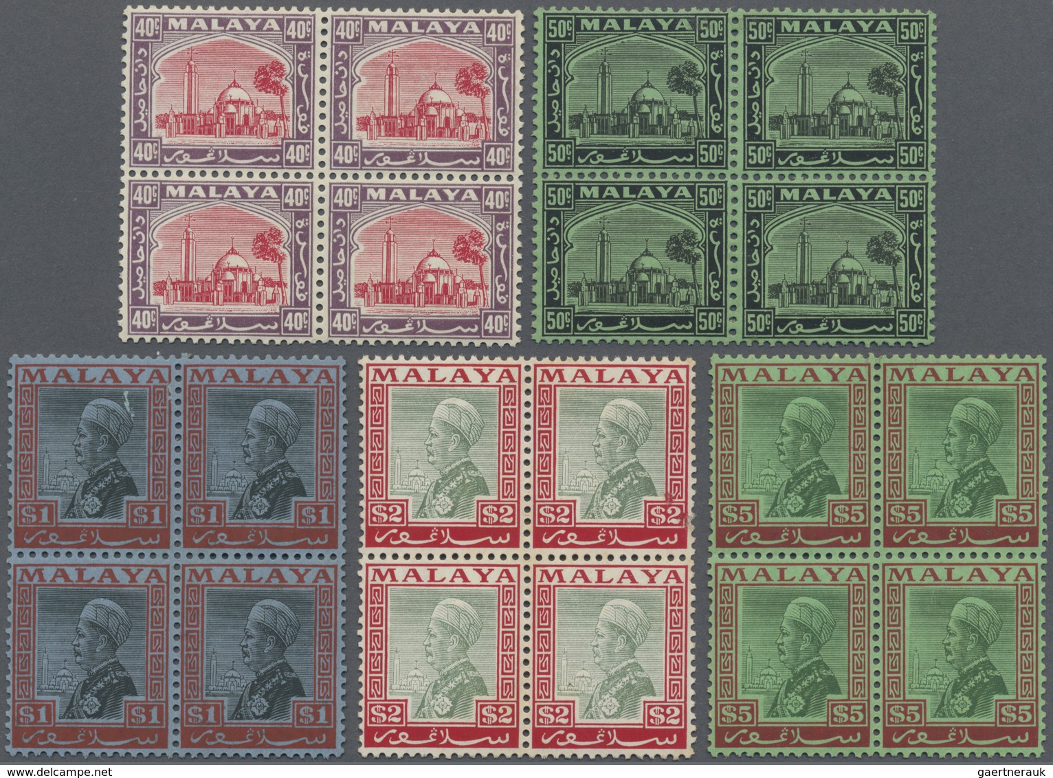 ** Malaiische Staaten - Selangor: 1935/1941, Sultan Suleiman And Mosque Definitives Set Of 17 (missing - Selangor