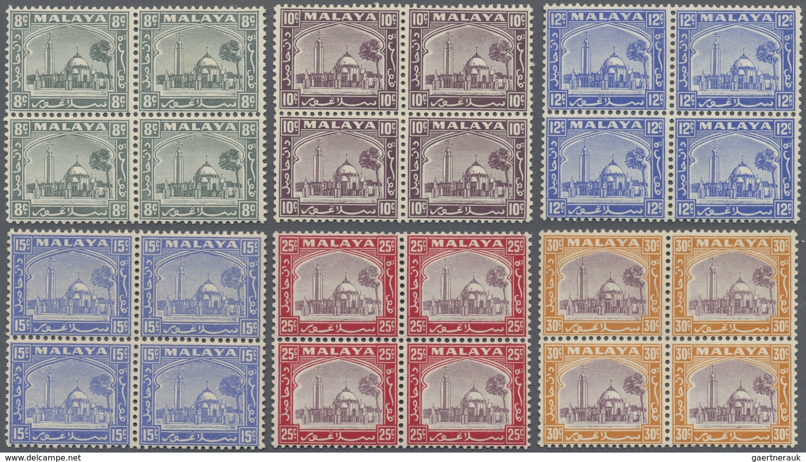 ** Malaiische Staaten - Selangor: 1935/1941, Sultan Suleiman And Mosque Definitives Set Of 17 (missing - Selangor