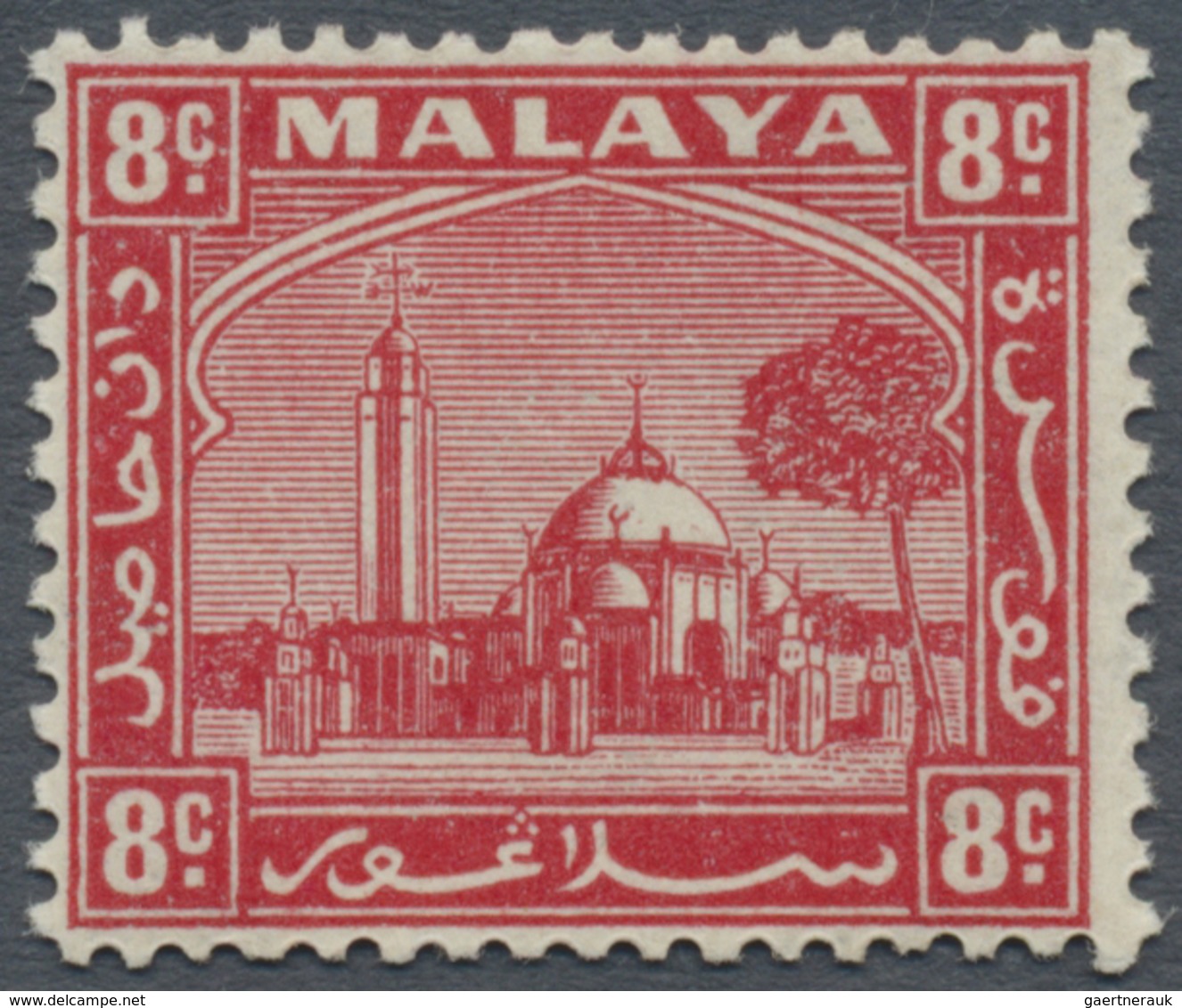 ** Malaiische Staaten - Selangor: 1941, Mosque At Palace In Klang UNISSUED 8c. Scarlet On Thin Paper, M - Selangor