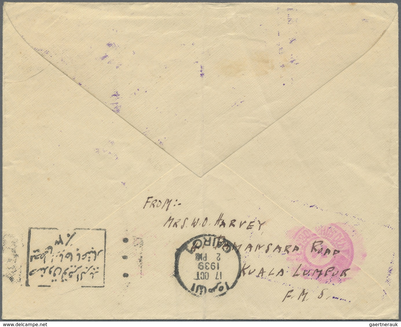 Br Malaiische Staaten - Selangor: 1939, 25 C Purple/scarlet And 30 C Purple/orange, Mixed Franking On A - Selangor