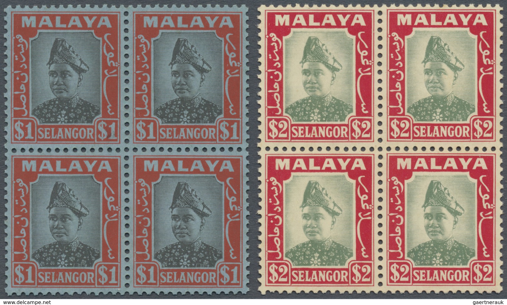 ** Malaiische Staaten - Selangor: 1941, Sultan Hisamud-din Alam Shah $1 Black And Red/blue And $2 Green - Selangor