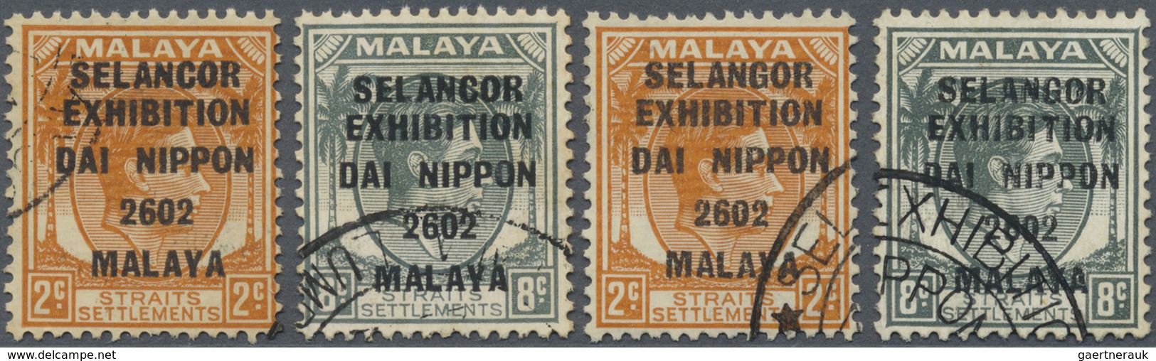 O Malaiische Staaten - Selangor: Japanese Occupation, 1942, Selangor Exhibition Set, Error "C" For "G" - Selangor