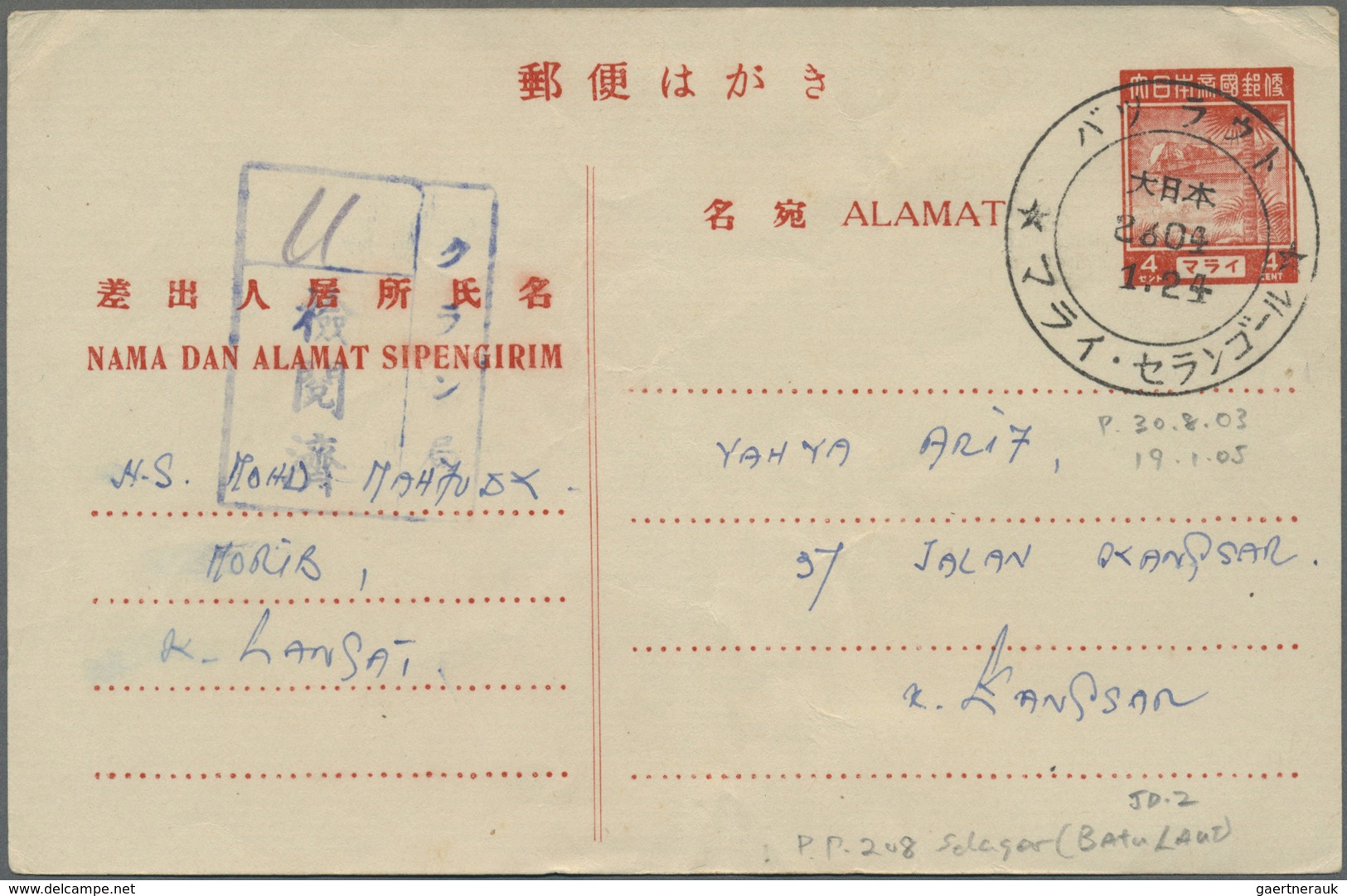 GA Malaiische Staaten - Selangor: General Issues, 1943/45, Used In Selangor: Stationery Card 4 C. (10) - Selangor