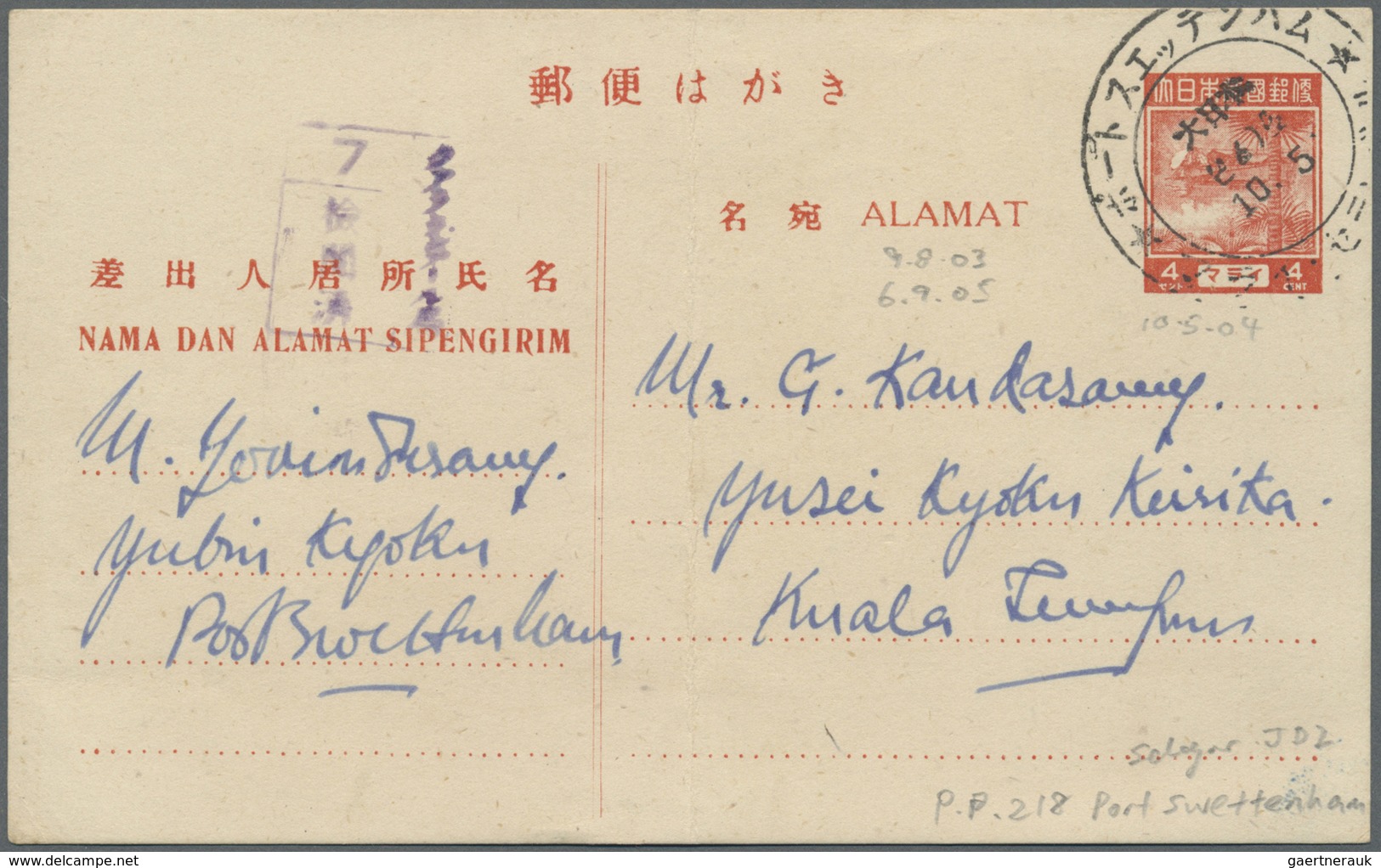 GA Malaiische Staaten - Selangor: General issues, 1943/45, used in Selangor: stationery card 4 C. (10)