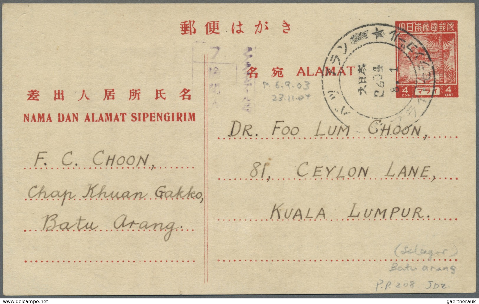 GA Malaiische Staaten - Selangor: General issues, 1943/45, used in Selangor: stationery card 4 C. (10)