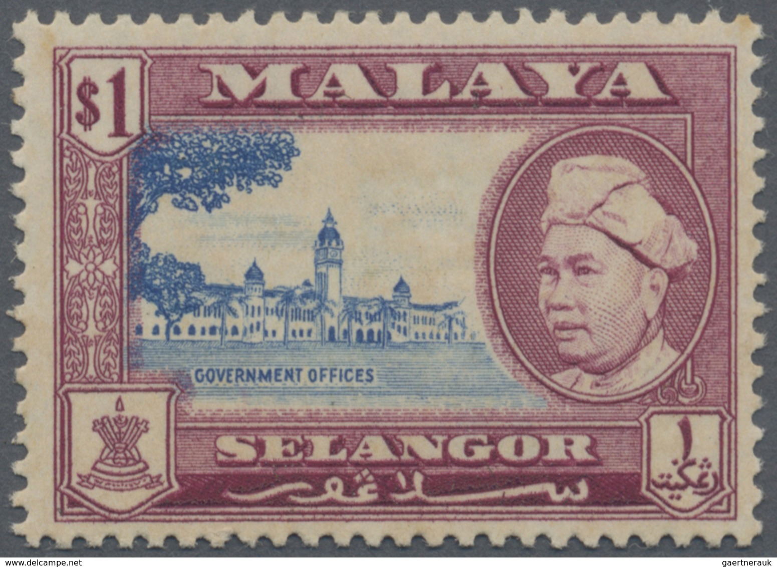 ** Malaiische Staaten - Selangor: 1957, Sultan Hisamud-din Alam Shah Pictorial Definitive $1 Blue/purpl - Selangor