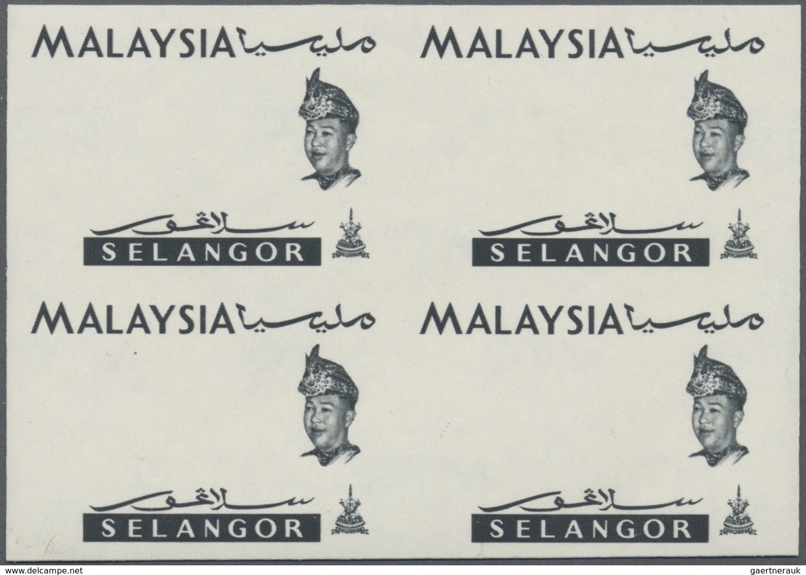 ** Malaiische Staaten - Selangor: 1965, Orchids Imperforate PROOF Block Of Four With Black Printing Onl - Selangor