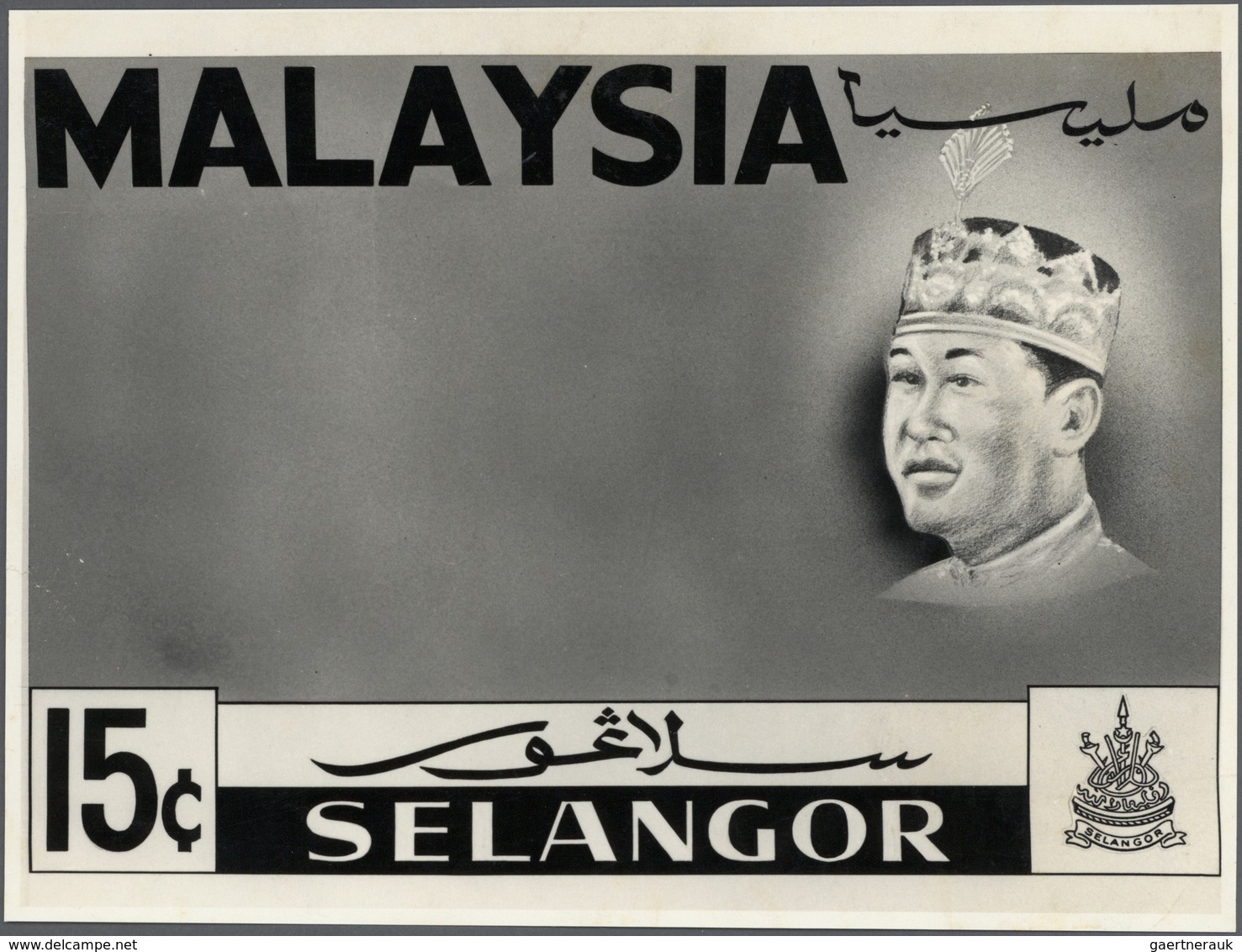 Malaiische Staaten - Selangor: 1965, Photographic Essay (210 X 150mm) Of NOT REALISED 15c. Orchids S - Selangor