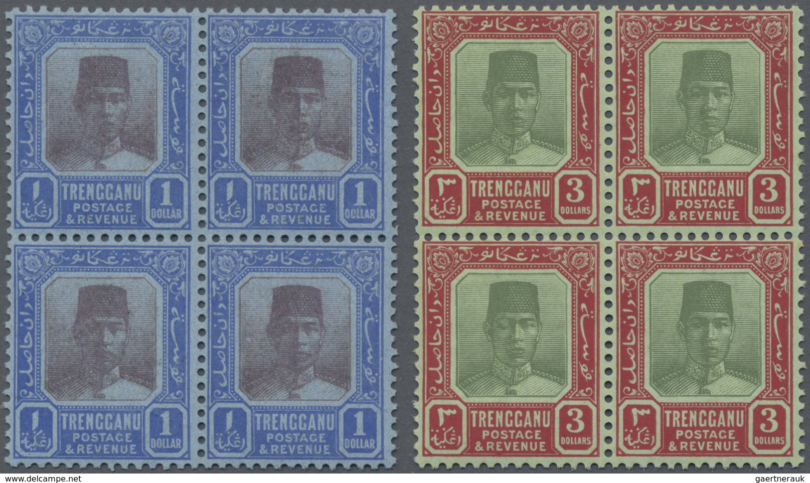 **/* Malaiische Staaten - Trengganu: 1921, Sultan Suleiman With Mult. Crown CA Wmk. $1 And $2 In Blocks O - Trengganu
