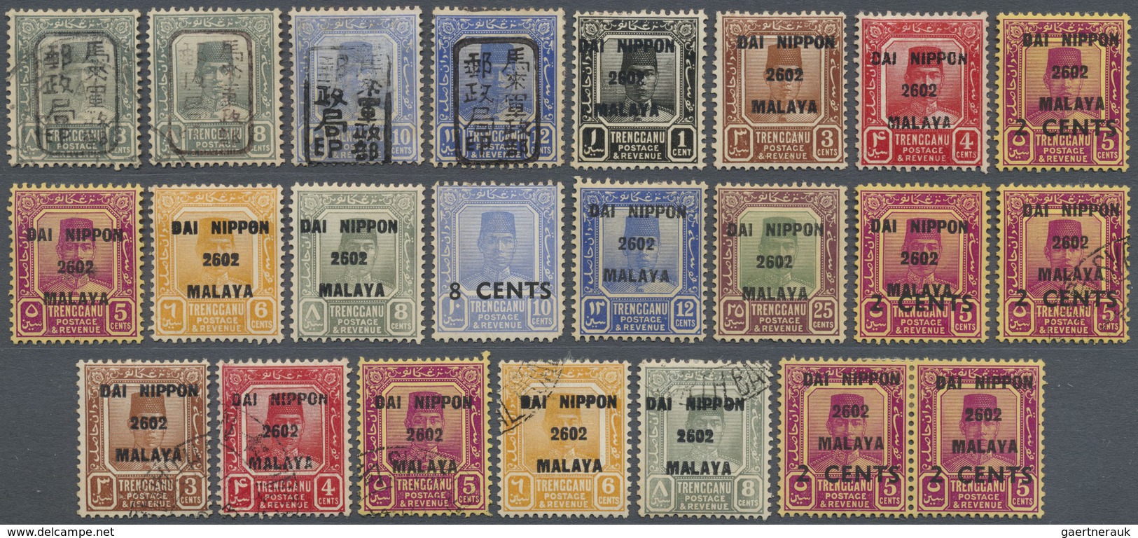 */O Malaiische Staaten - Trengganu: Trengganu, 1942, Mainly Mint And Some Used: Small Seal Ovpt. (4) Res - Trengganu