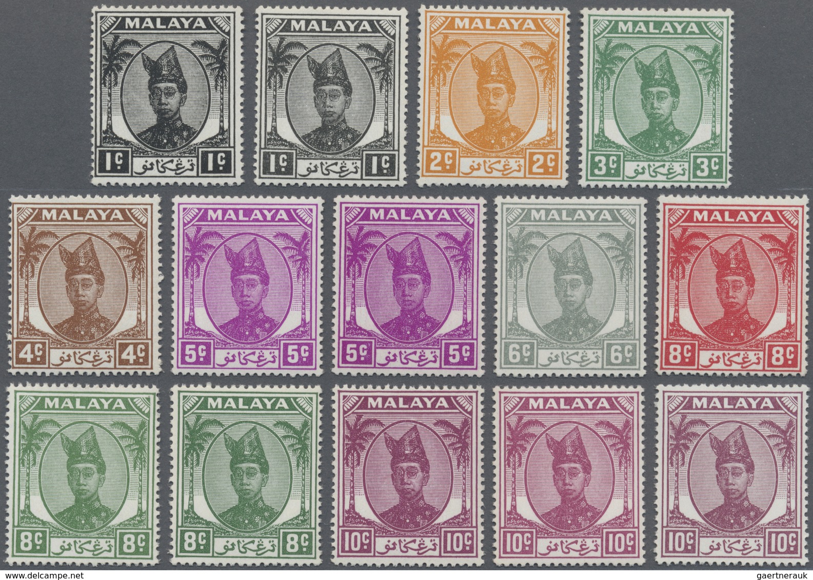 ** Malaiische Staaten - Trengganu: 1949/1955, Sultan Ismail Definitives Complete Set With Additional Sh - Trengganu