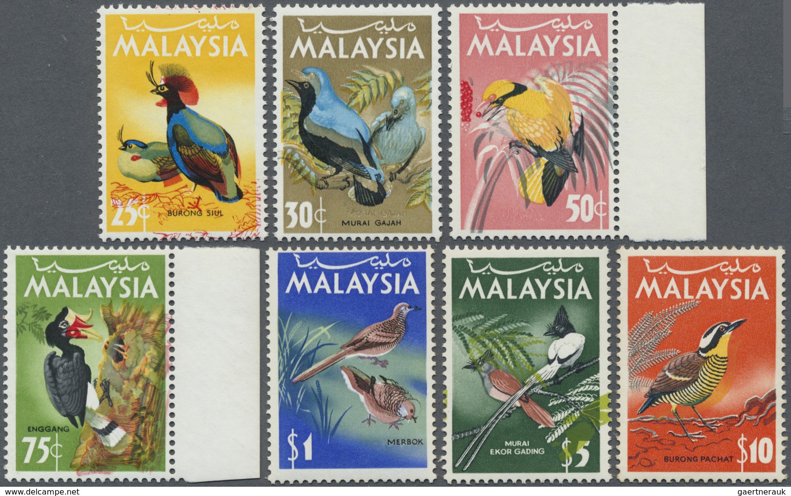 ** Malaysia: 1965, Birds Seven Different Stamps (except $2) All With COLOUR SHIFTS Of Different Colours - Malaysia (1964-...)