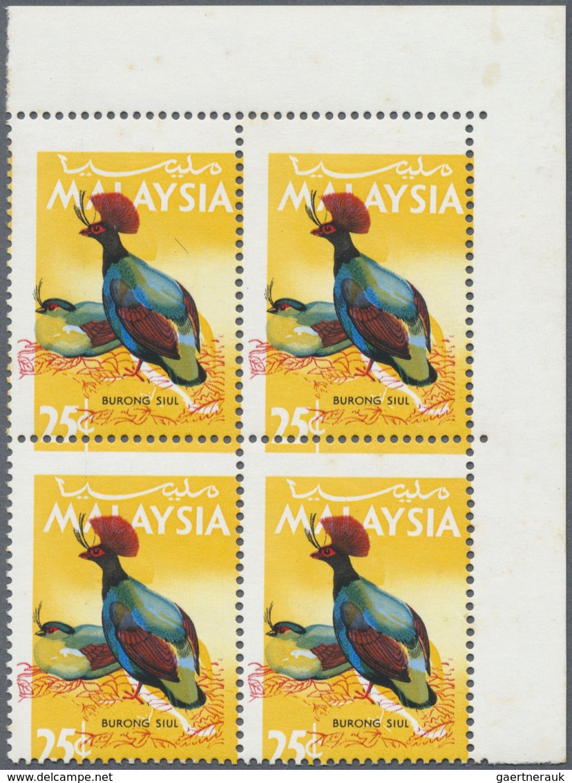 ** Malaysia: 1965, Birds 25c. 'Crested Wood Partridge' (Rollulus Roulroul) With Heavy SHIFTED YELLOW (b - Maleisië (1964-...)