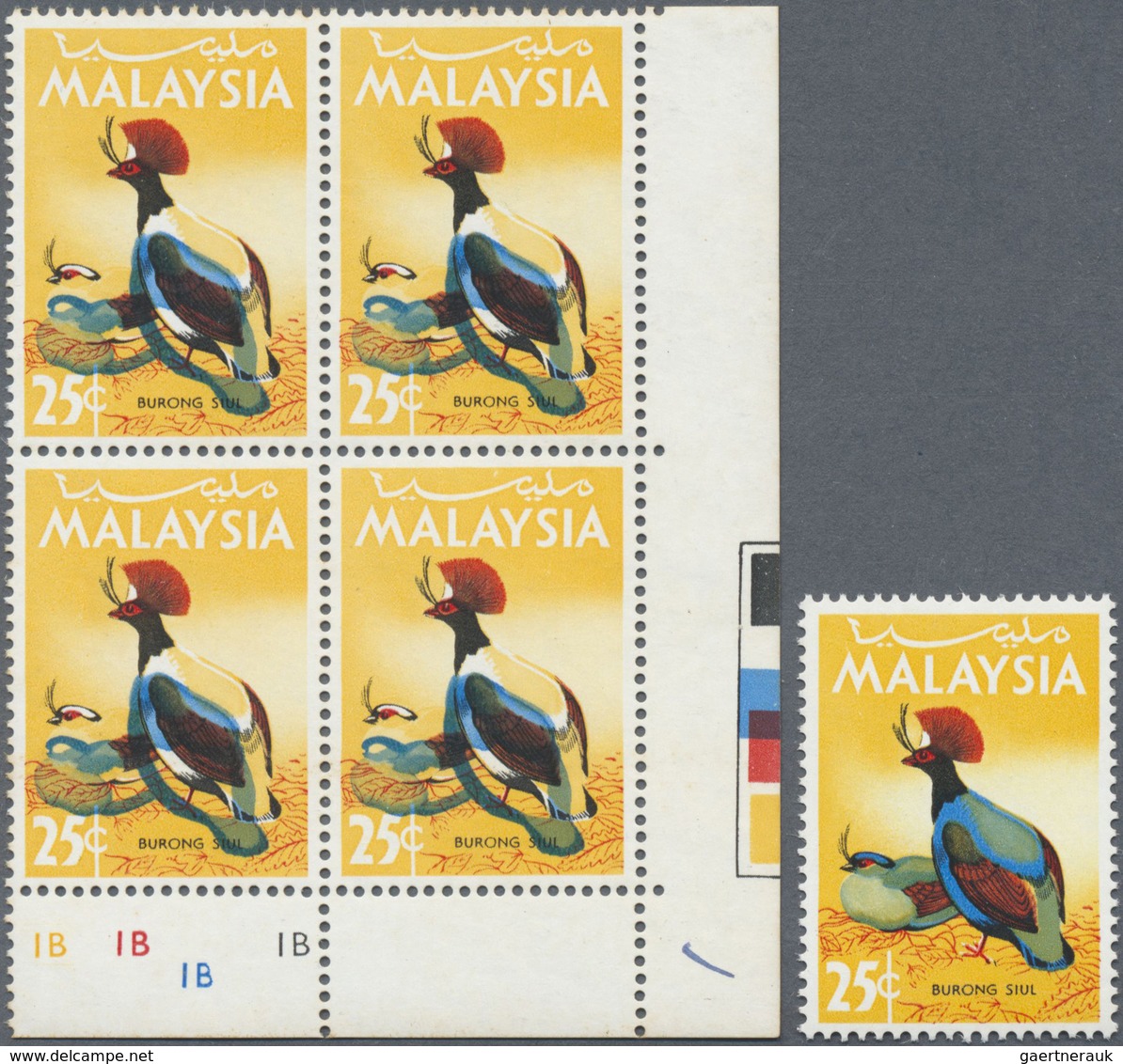 ** Malaysia: 1965, Birds 25c. 'Crested Wood Partridge' (Rollulus Roulroul) With Heavy SHIFTED BLUE To B - Maleisië (1964-...)