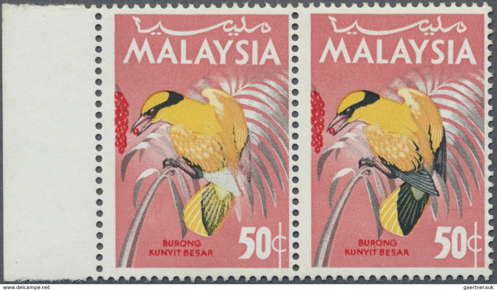 ** Malaysia: 1965, Birds 50c. 'Black-nailed Oriole' (Oriolus Chinensis) Horizontal Marginal Pair With P - Maleisië (1964-...)