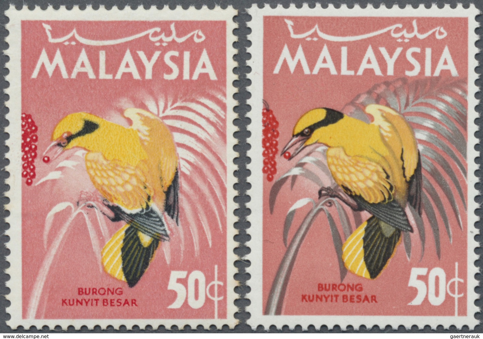 ** Malaysia: 1965, Birds 50c. 'Black-nailed Oriole' (Oriolus Chinensis) With GREY OMITTED (leaves Of Tr - Maleisië (1964-...)