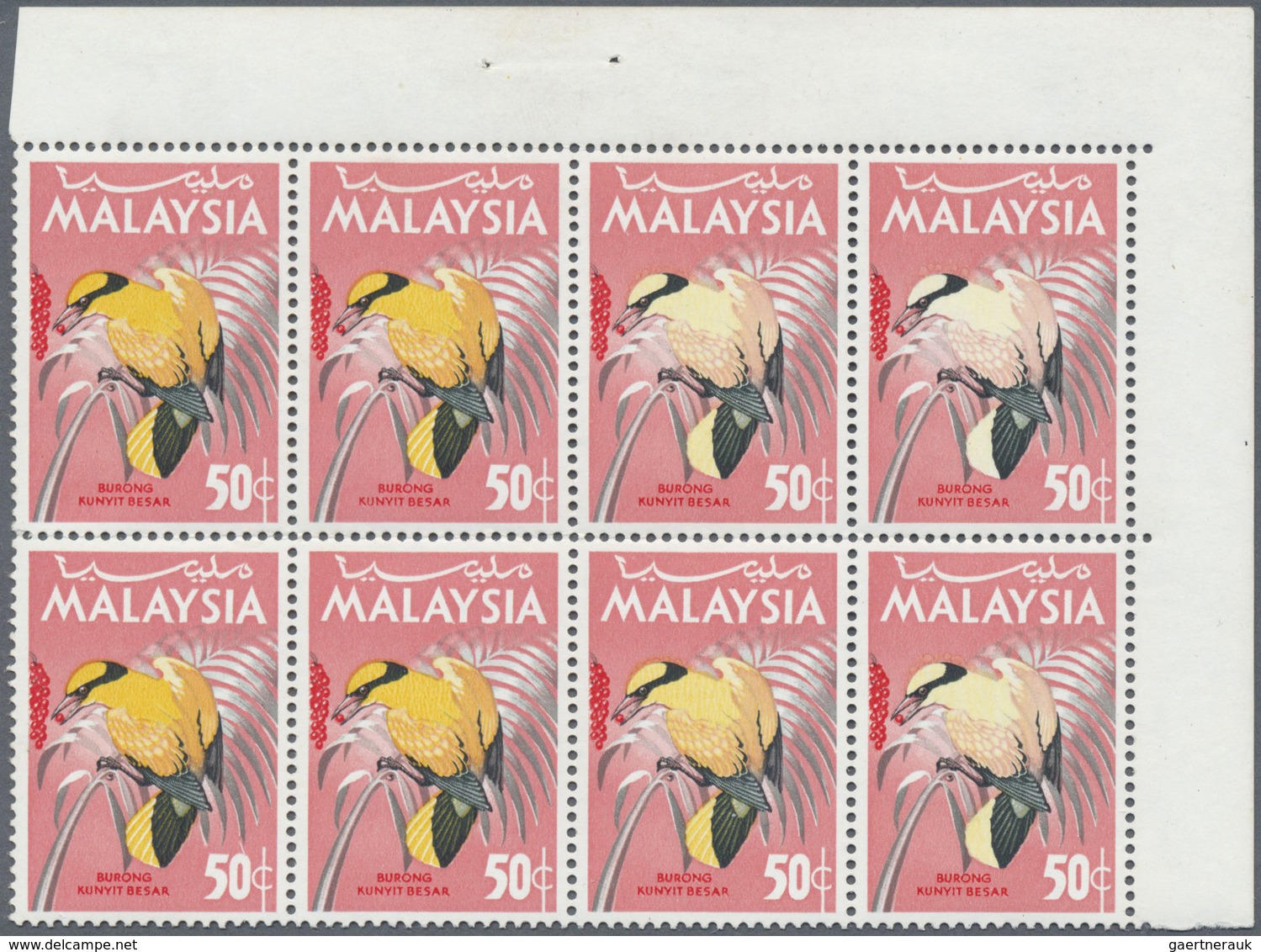 ** Malaysia: 1965, Birds 50c. 'Black-nailed Oriole' (Oriolus Chinensis) Block Of Eight From Upper Left - Maleisië (1964-...)