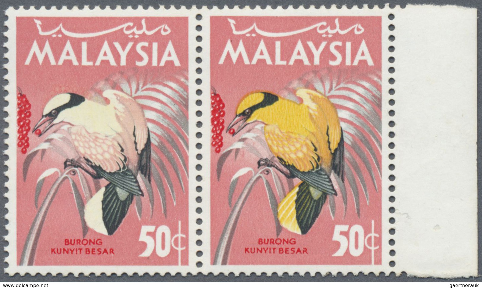 ** Malaysia: 1965, Birds 50c. 'Black-nailed Oriole' (Oriolus Chinensis) Horizontal Pair From Right Marg - Maleisië (1964-...)