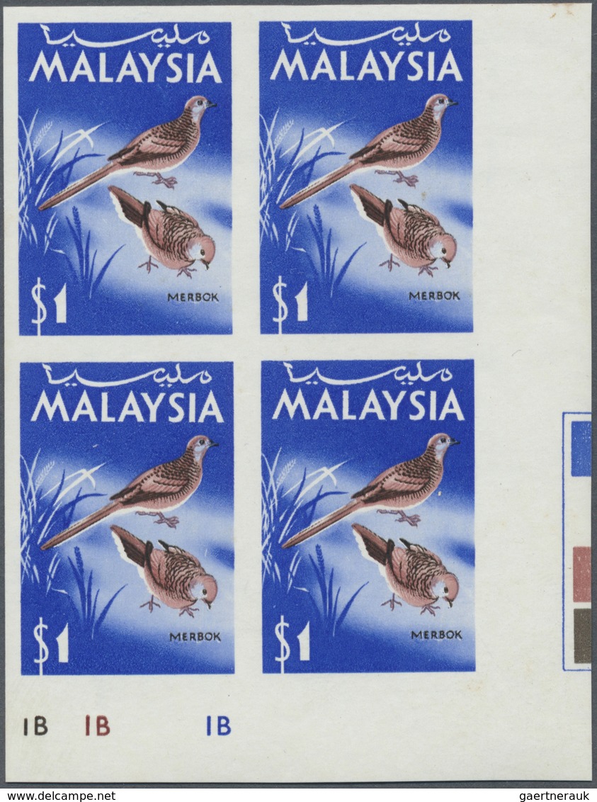 ** Malaysia: 1965, Birds $1 'Zebra Dove' (Geopelia Striata) In Six Different Imperforate PROGRESSIVE PR - Maleisië (1964-...)