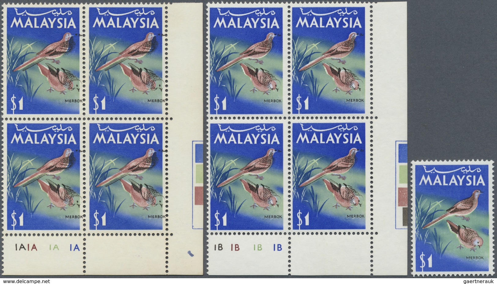 ** Malaysia: 1965, Birds $1 'Zebra Dove' (Geopelia Striata) With SHIFTED BLACK To Right In Two Types Ea - Maleisië (1964-...)