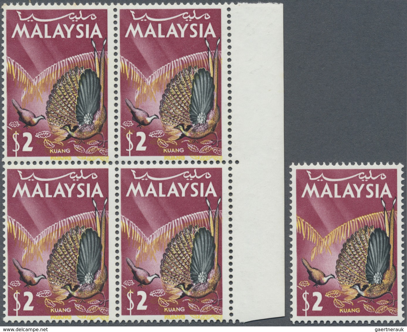 ** Malaysia: 1965, Birds $2 'Great Argus Pheasant' (Argusianus Argus) With SHIFTED YELLOW To Bottom Blo - Maleisië (1964-...)