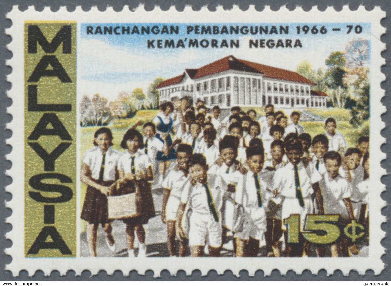 (*) Malaysia: 1966, First Malaysia Plan 15c. 'Education' IMPERFORATE PROOF Affixed Into Official Present - Maleisië (1964-...)