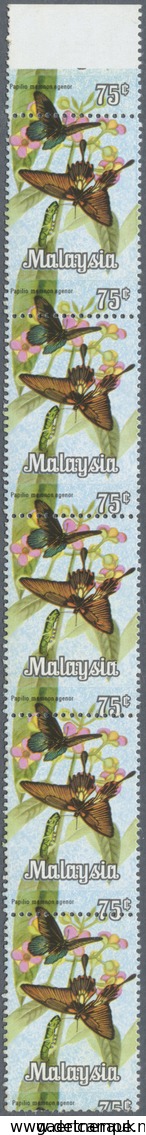 ** Malaysia: 1970, Butterflies 75c. 'Papilio Memnon Agenor' Vertical Strip Of Five With Horizontal SHIF - Maleisië (1964-...)