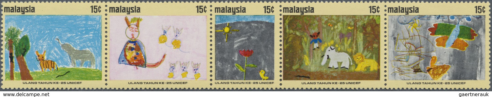 (*) Malaysia: 1971, 25 Years UNICEF (children Paintings) Complete Set Of Five Values In Imperforate COLO - Malaysia (1964-...)