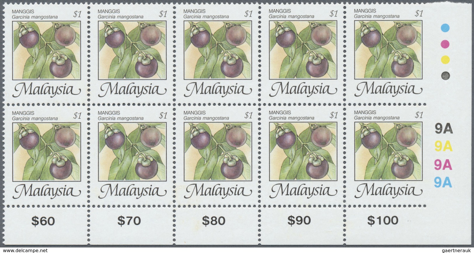 ** Malaysia: 1986, Fruits $1 'Mangosteen' (Garcinia Mangostana) Block Of Ten From Lower Right Corner IM - Malaysia (1964-...)