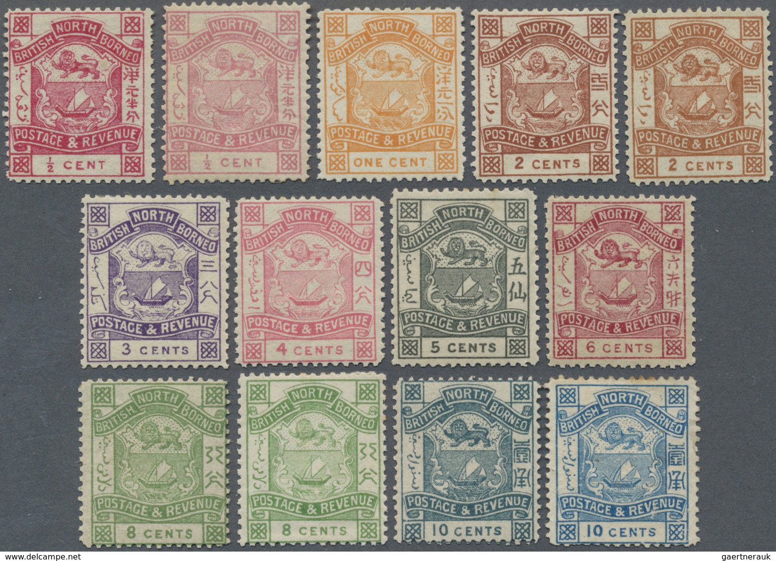 * Nordborneo: 1888/1892, Coat Of Arms (Postage&Revenue) Set ½c. Magenta To $2 Dull Green With Addition - North Borneo (...-1963)