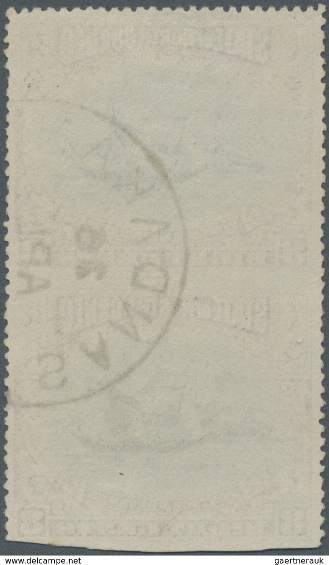 O Nordborneo: 1894 8c. Black & Dull Purple Vertical Pair, IMPERFORATED BETWEEN And At Foot, Cancelled - North Borneo (...-1963)