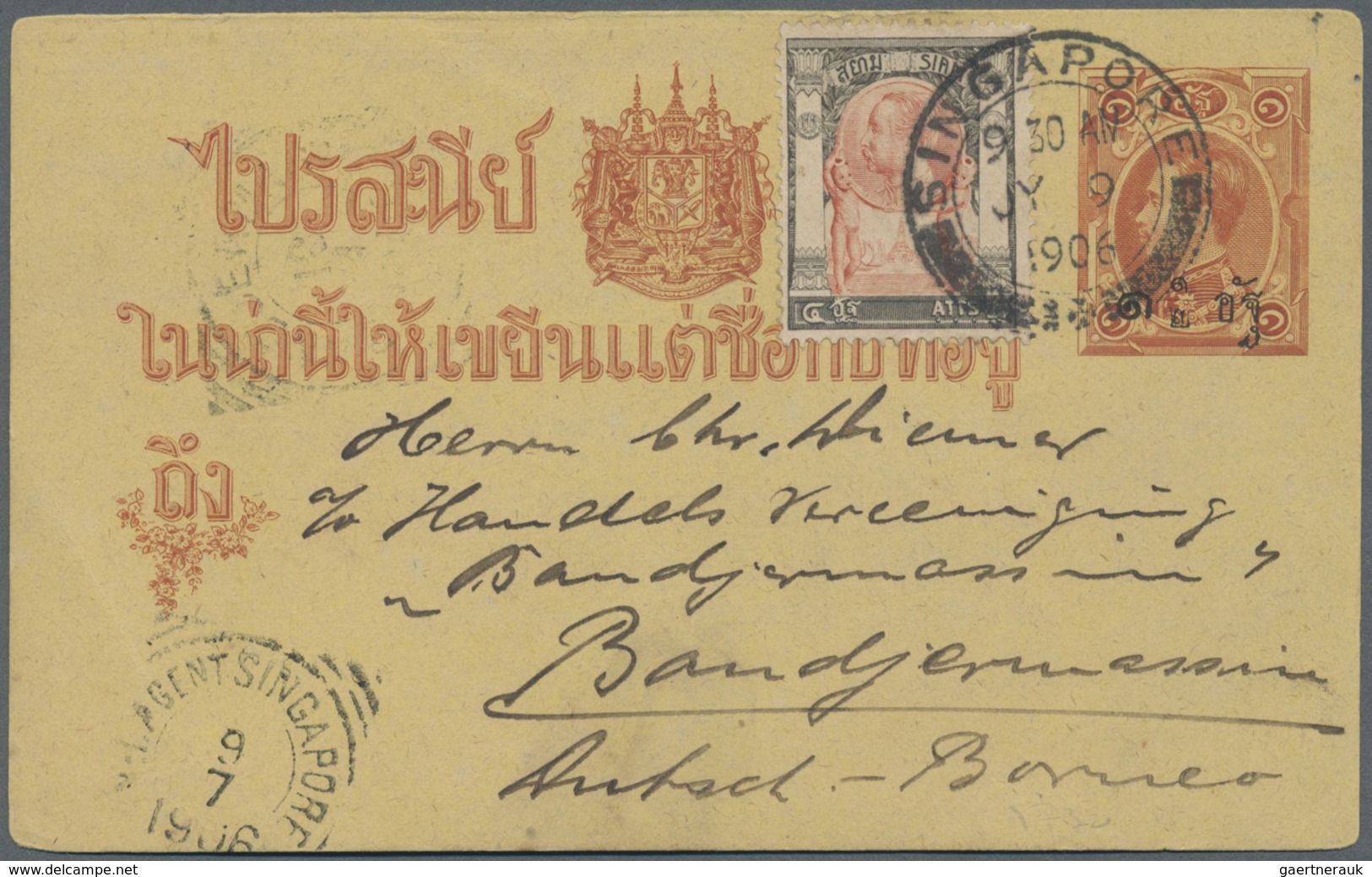 GA Singapur: 1906. Siam Postal Stationery Card 1att Orange Surcharge Upgraded With SG 97, 4a Pale Red A - Singapore (...-1959)