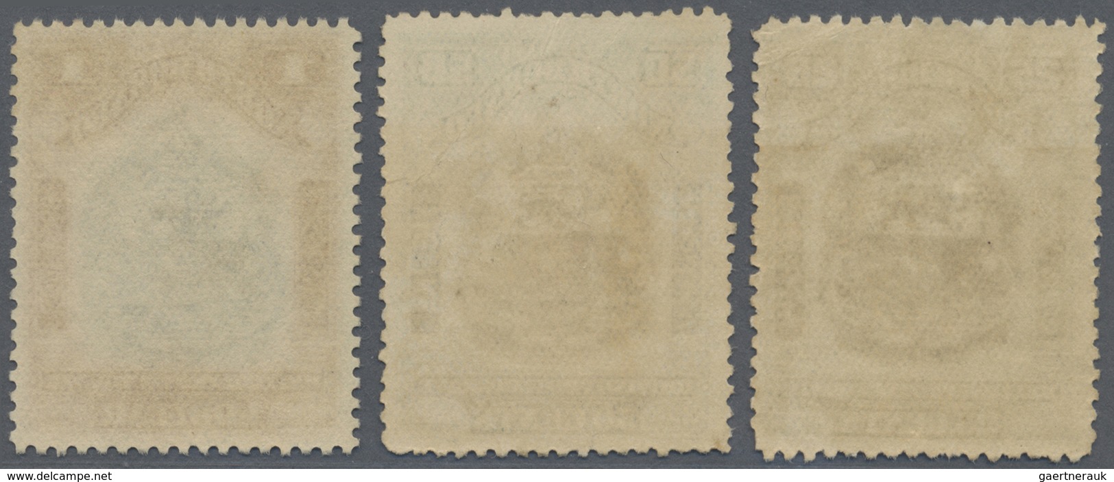 O Nordborneo: 1925, Pictorial Definitives With New Perforation 12½ And Some Colour Changes Part Set Of - Noord Borneo (...-1963)