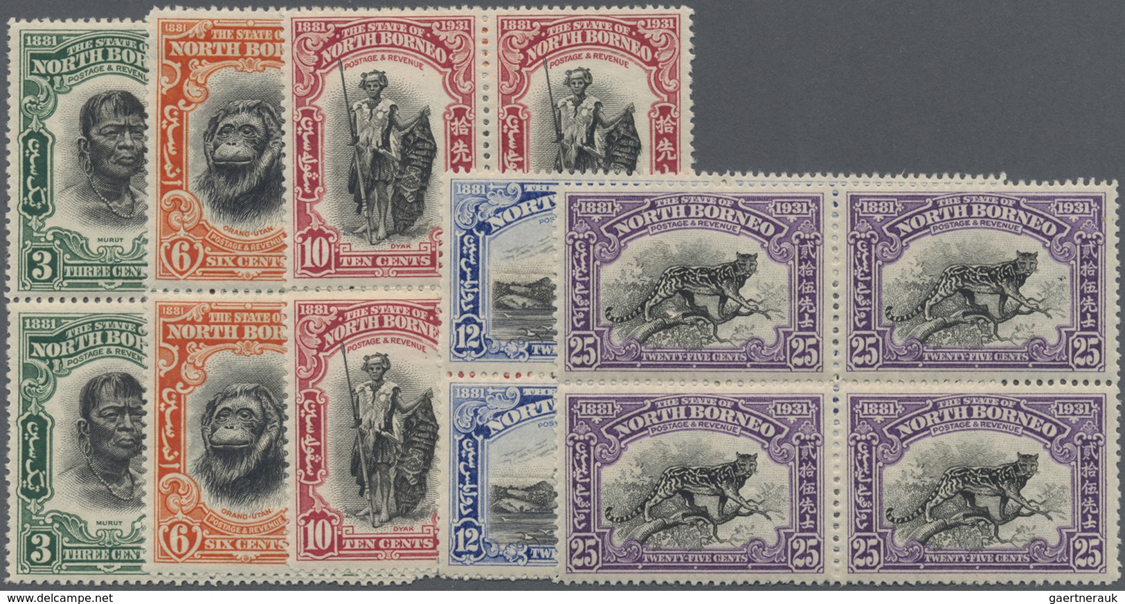 **/* Nordborneo: 1931, 50th Anniversary Of British North Borneo Company Complete Set Of Eight In Blocks O - North Borneo (...-1963)