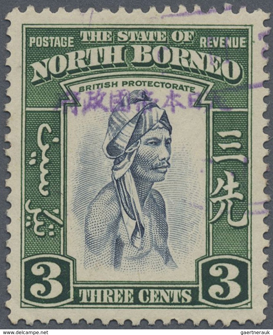 O Nordborneo: Japanese Occupation,  1942, 3 C. With Violet Overprint, Used (SG Cat.  £300.-). - North Borneo (...-1963)