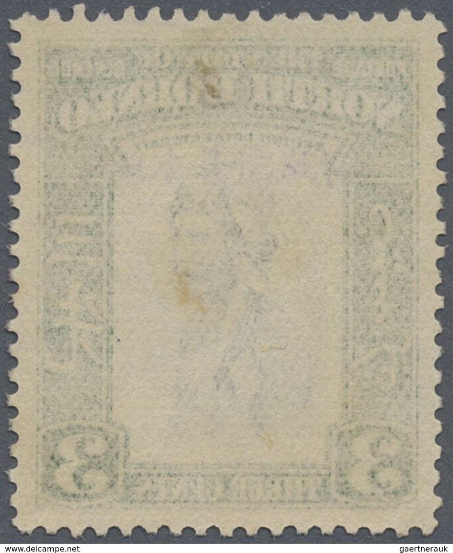 O Nordborneo: Japanese Occupation,  1942, 3 C. With Violet Overprint, Used (SG Cat.  £300.-). - North Borneo (...-1963)