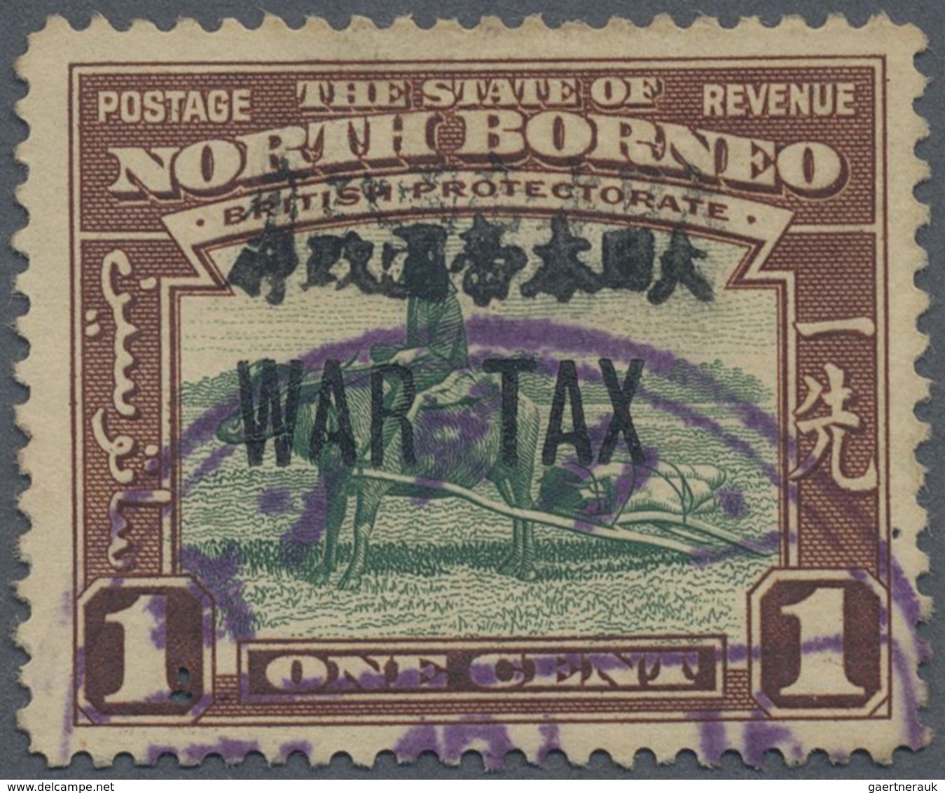 O Nordborneo: Japanese Occupation,  1942, "WAR TAX" Ovpt. On 1 C., Double Ovpt., Used Violet "Sandakan - North Borneo (...-1963)