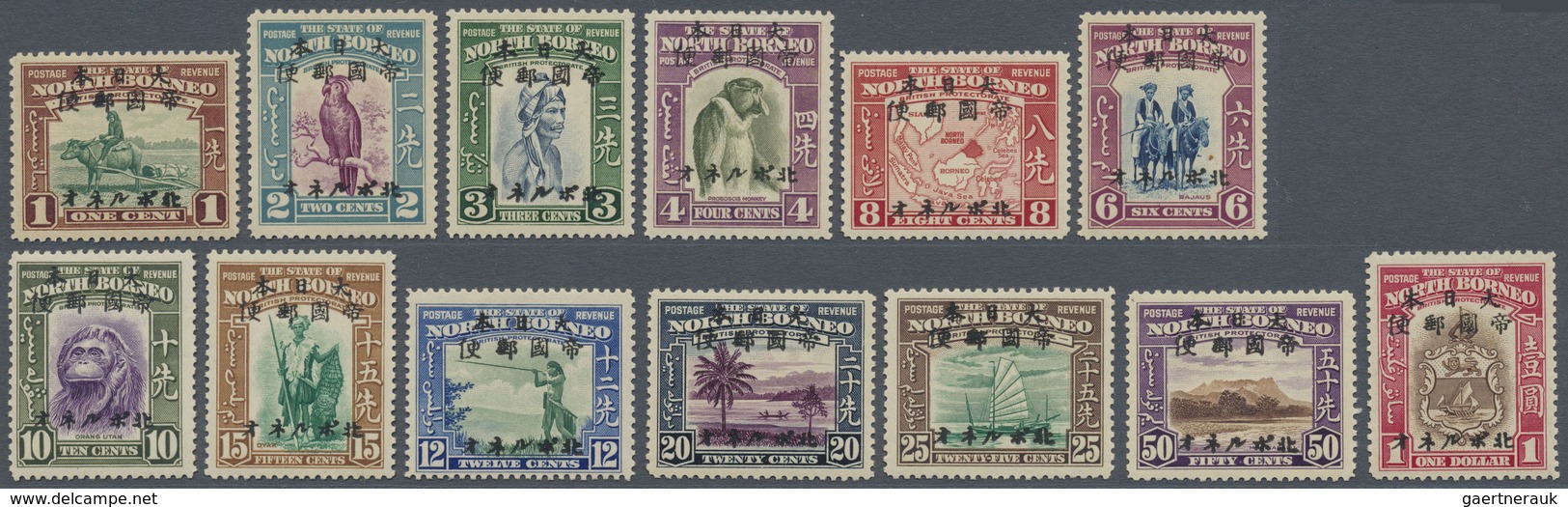 * Nordborneo: Japanese Occupation,  1944, 1 C./$1 Complete Set, Unused Mounted Mint First Mount LH. Mo - North Borneo (...-1963)