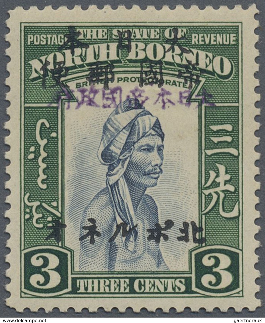 * Nordborneo: Japanese Occupation,  1944, 3 C. Slate Blue And Green, Ovpt. On Already Violet Ovpt. Sta - Noord Borneo (...-1963)