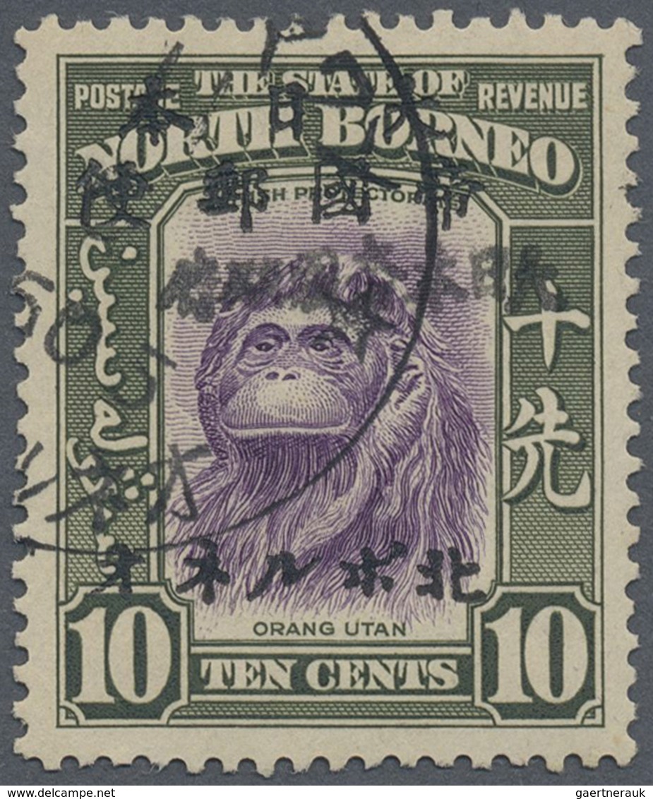 O Nordborneo: Japanese Occupation,  1944, 10 C. Violet And Bronze Green, Ovpt. On Already Violet Ovpt. - Noord Borneo (...-1963)