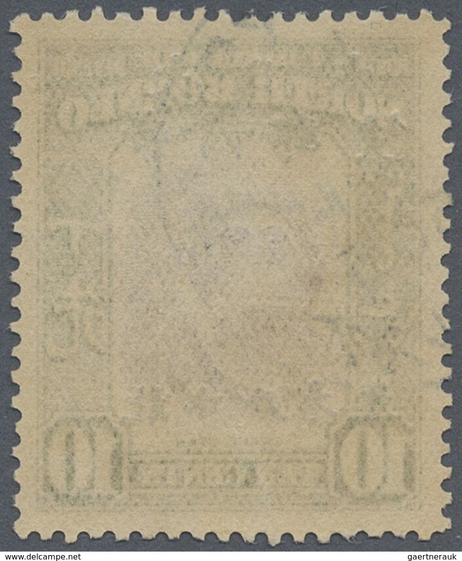 O Nordborneo: Japanese Occupation,  1944, 10 C. Violet And Bronze Green, Ovpt. On Already Violet Ovpt. - Noord Borneo (...-1963)