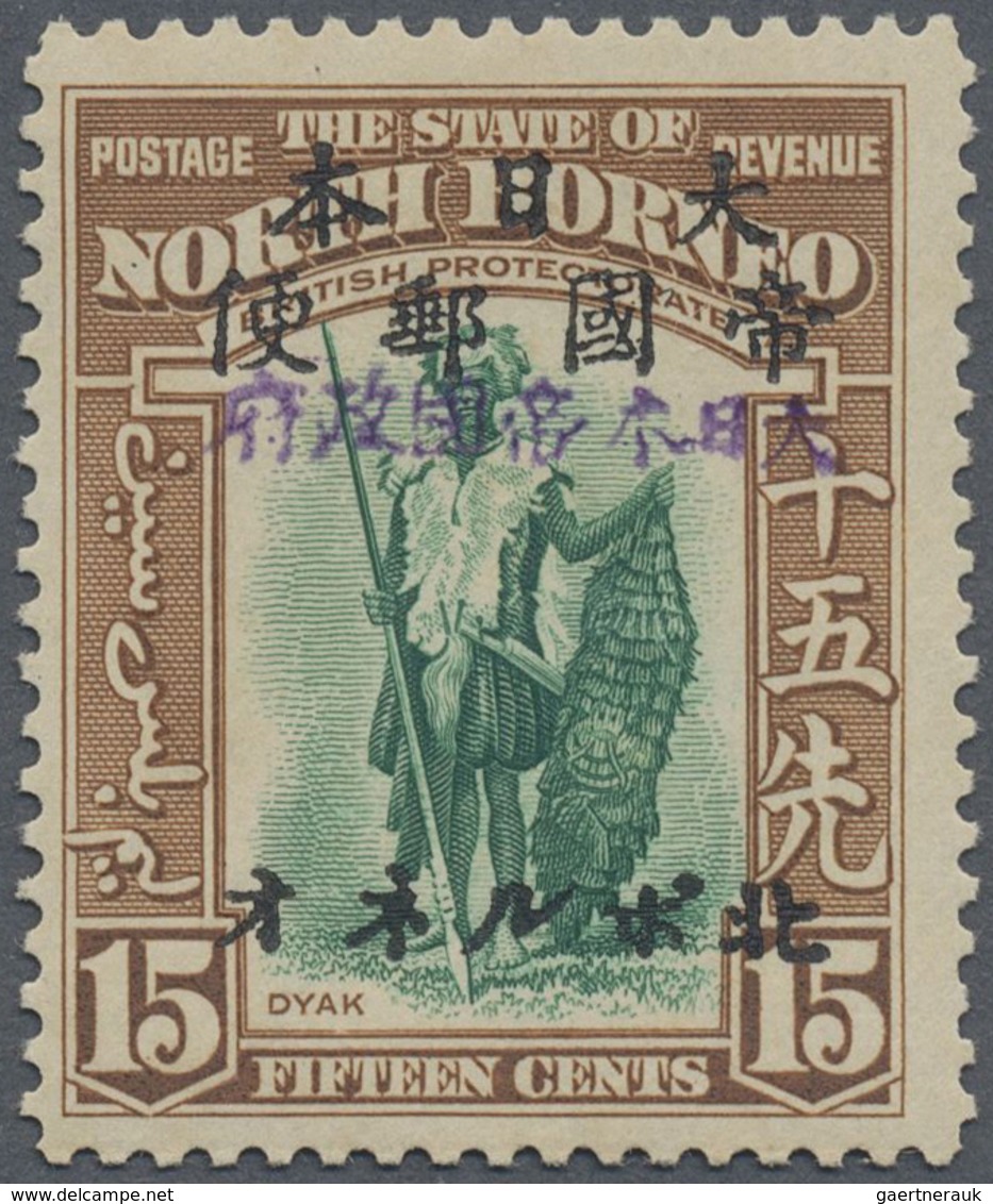 * Nordborneo: Japanese Occupation,  1944, 15 C. Blue Green And Brown, Ovpt. On Already Violet Ovpt. St - North Borneo (...-1963)