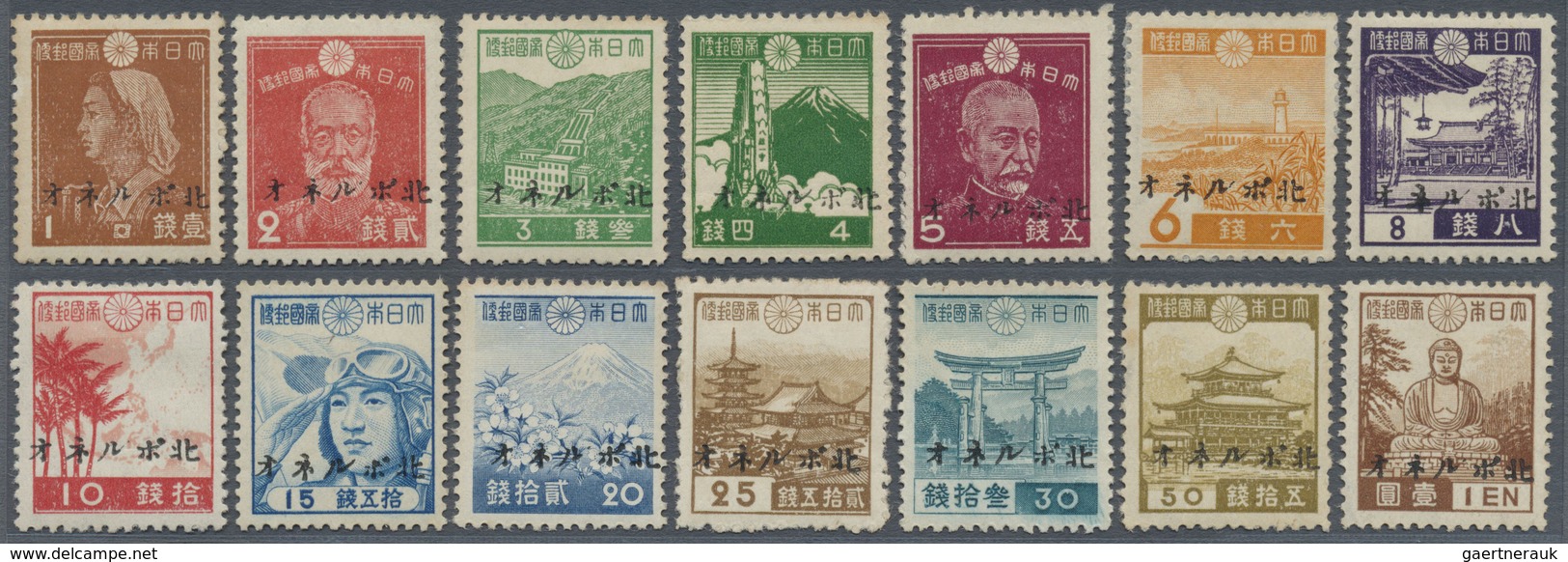 */(*) Nordborneo: Japanese Occupation,  1944/45, Japanese Stamps Ovpt. Set 1 S.-1 Y. Complete, Unused Moun - North Borneo (...-1963)