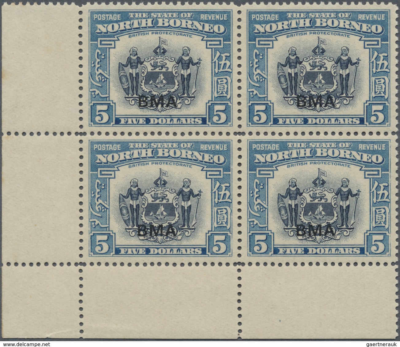 ** Nordborneo: 1945, Pictorial And Coat Of Arms Definitives With Opt. 'BMA' Complete Set In Blocks Of F - North Borneo (...-1963)