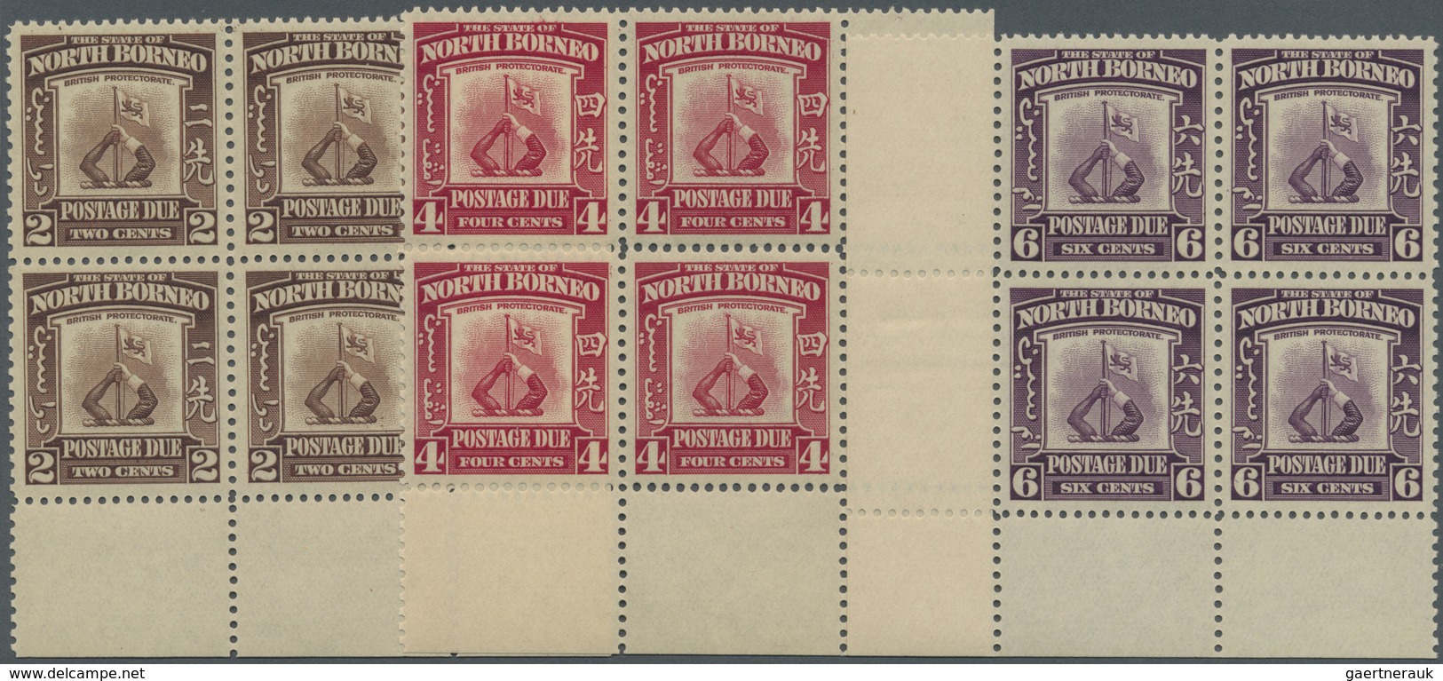 ** Nordborneo - Portomarken: 1939, Postage Dues 'Crest Of The Company' Complete Set Of Five In Blocks O - Noord Borneo (...-1963)