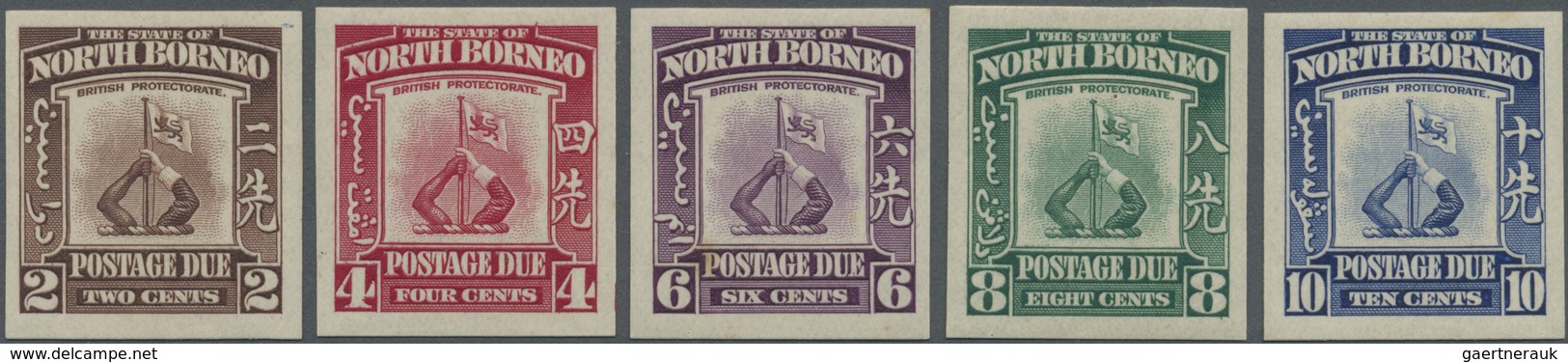 * Nordborneo - Portomarken: 1939, Postage Dues 'Crest Of The Company' Complete Set Of Five In Imperfor - Borneo Del Nord (...-1963)